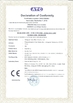 Китай Dongguan Haide Machinery Co., Ltd Сертификаты